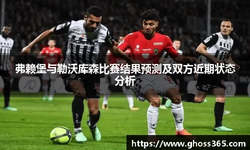 竞技宝电竞官网