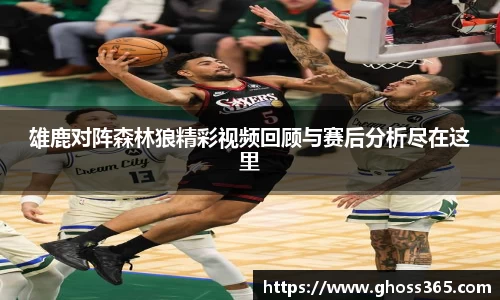 竞技宝电竞官网